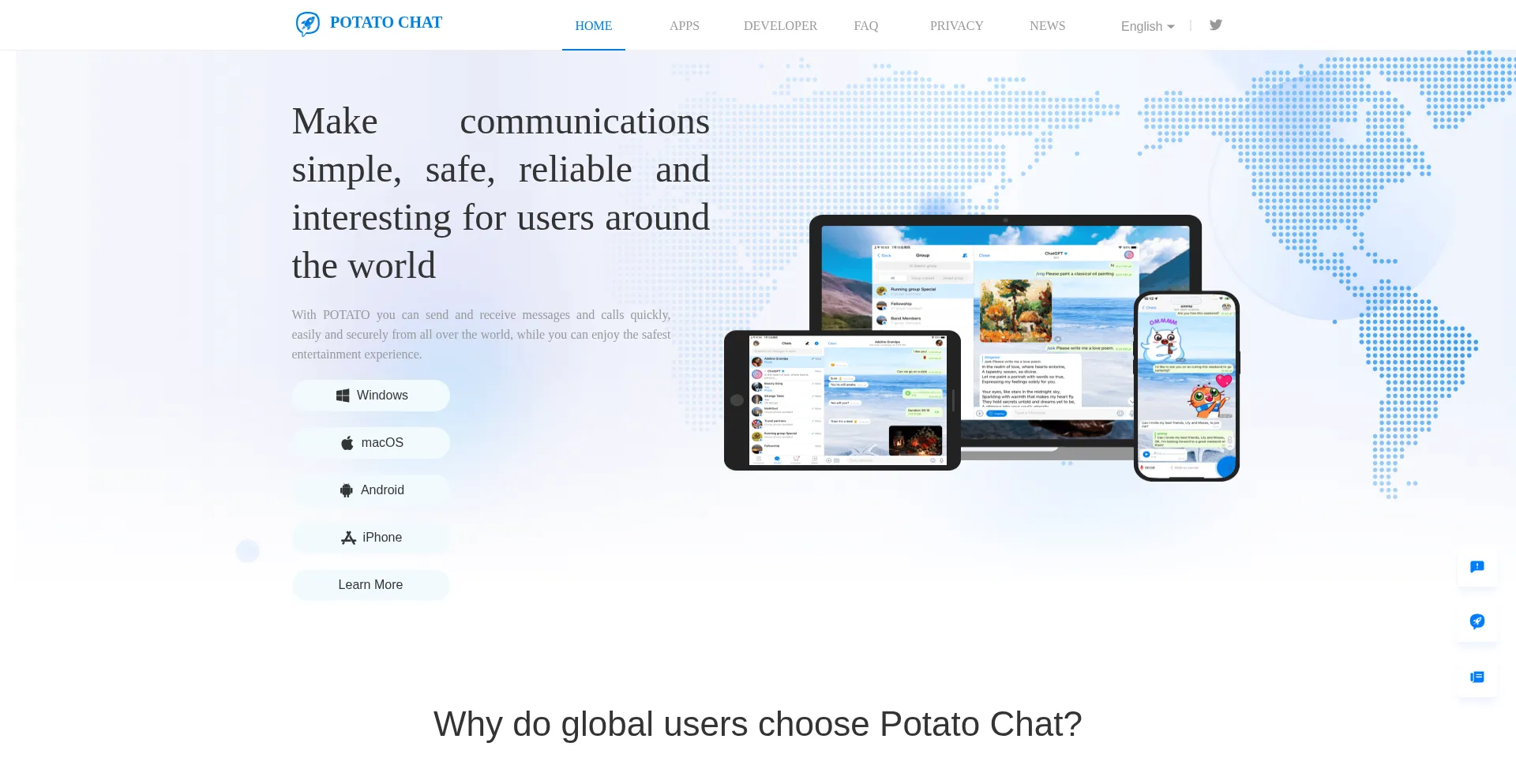 W.potato.im