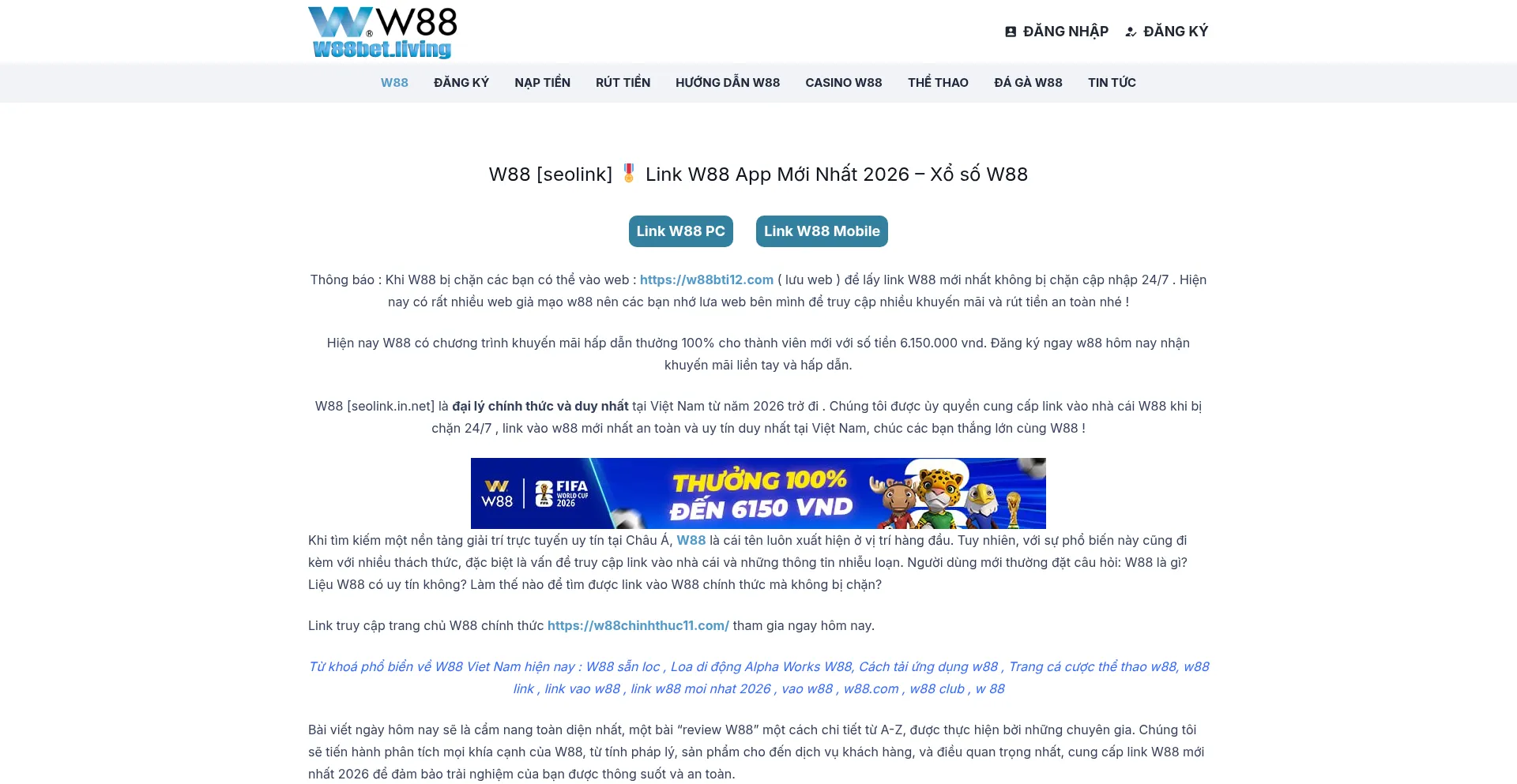W88chinhthuc11.com