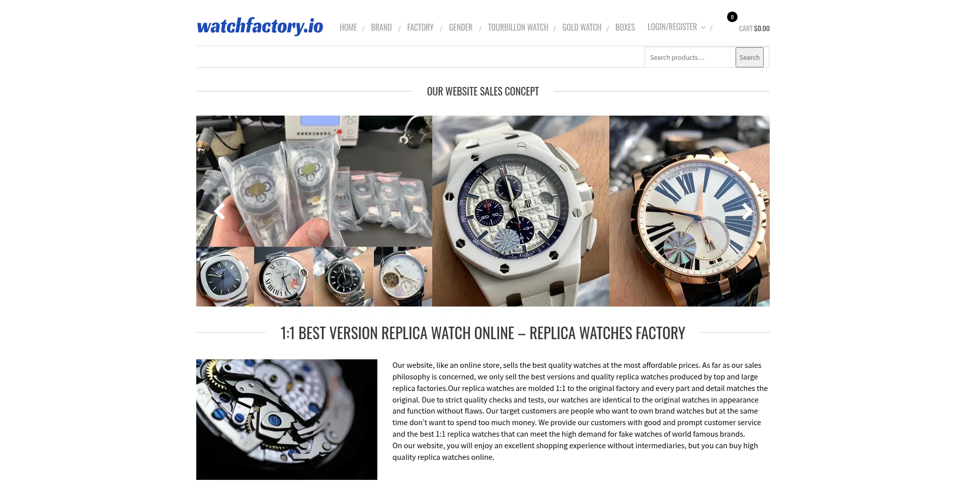 Watchfactory.io