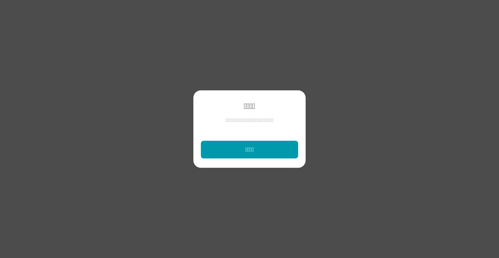 Web3sote.com