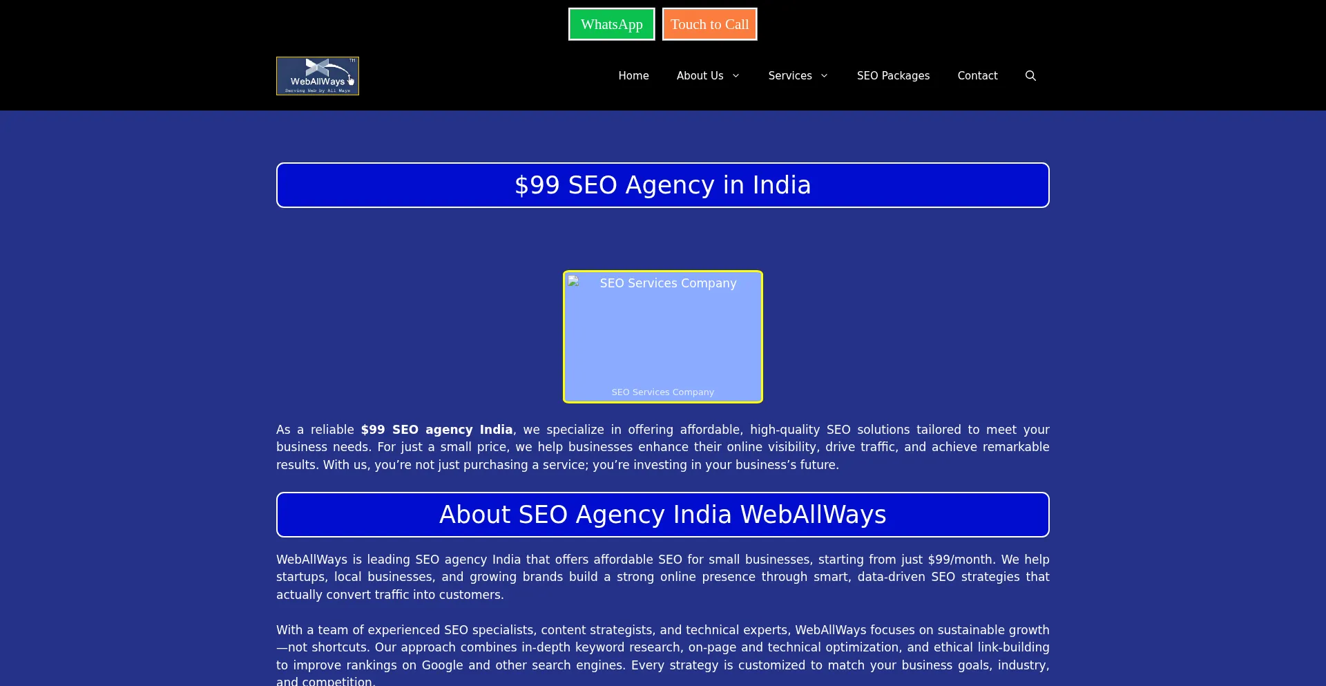 Weballways.in