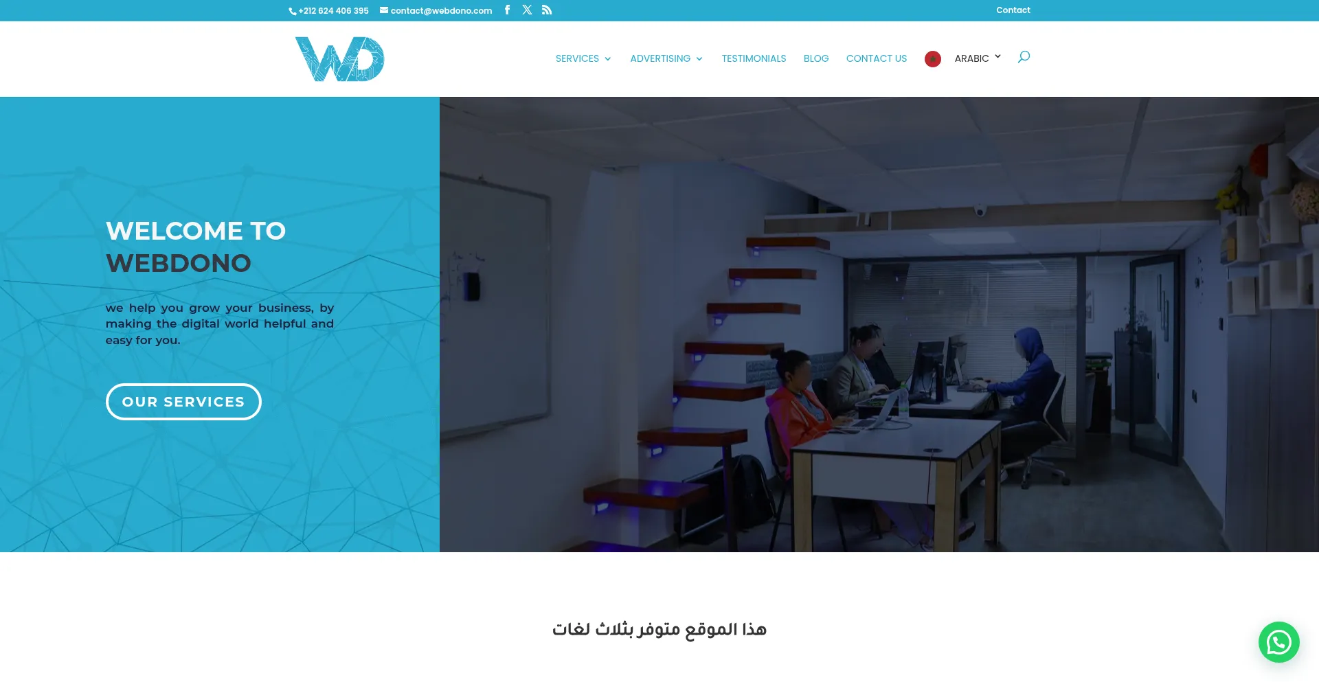 Webdono.com