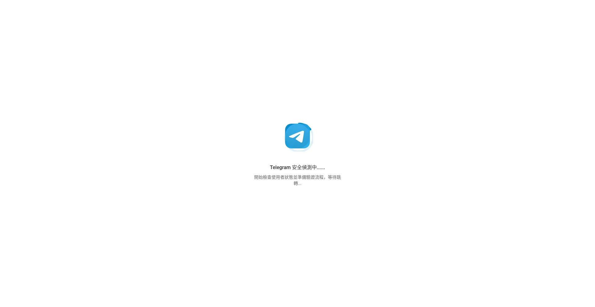 Wep.tmwebcf.wiki
