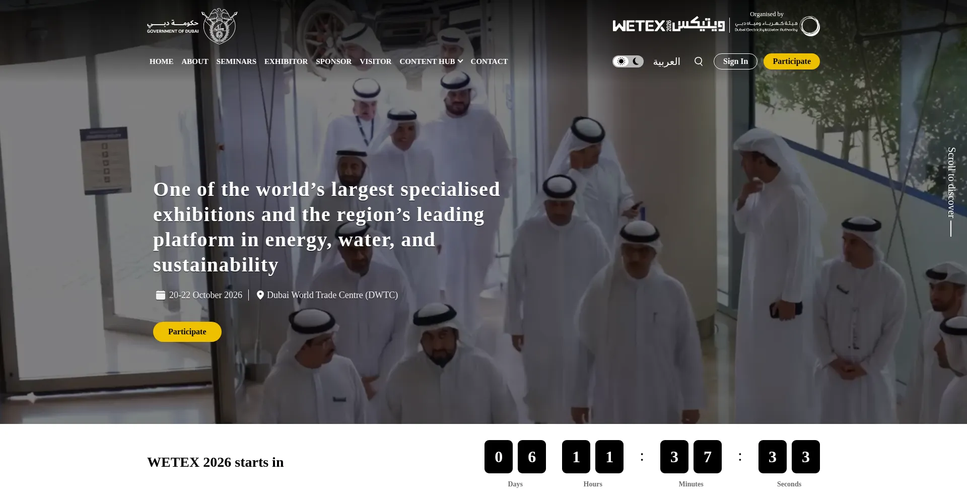 Wetex.ae