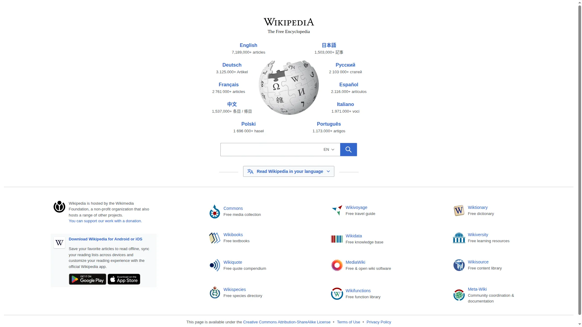 Wetransf09776.lojncxa.vu