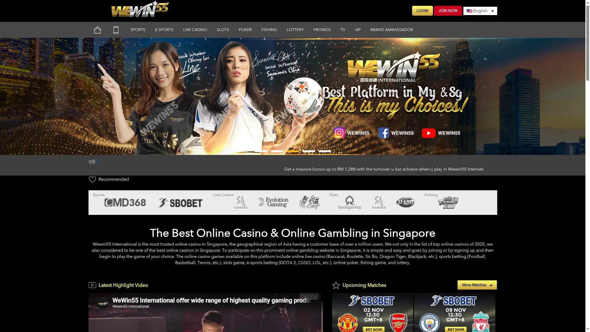 Wewin555.com