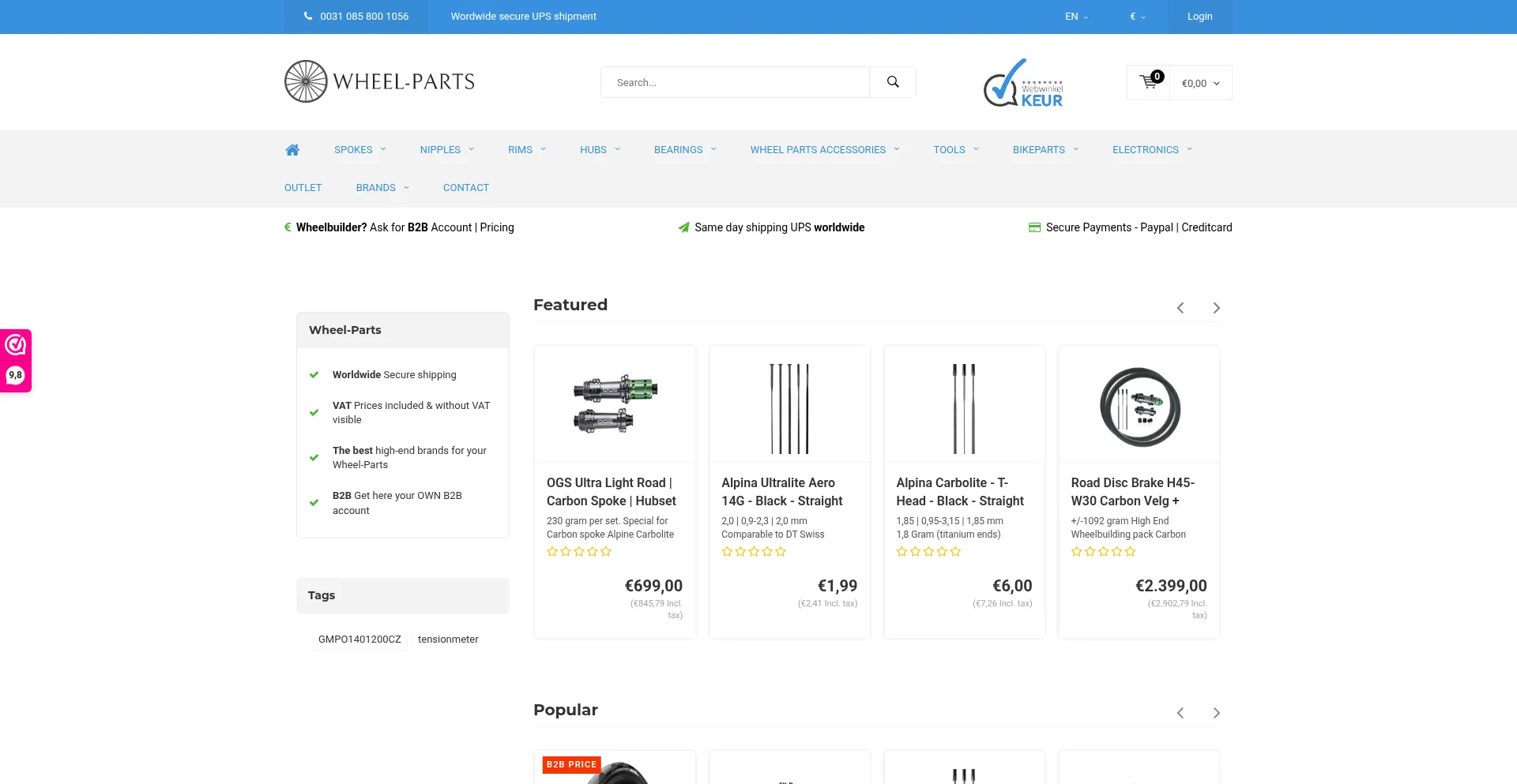 Wheel-parts.shop