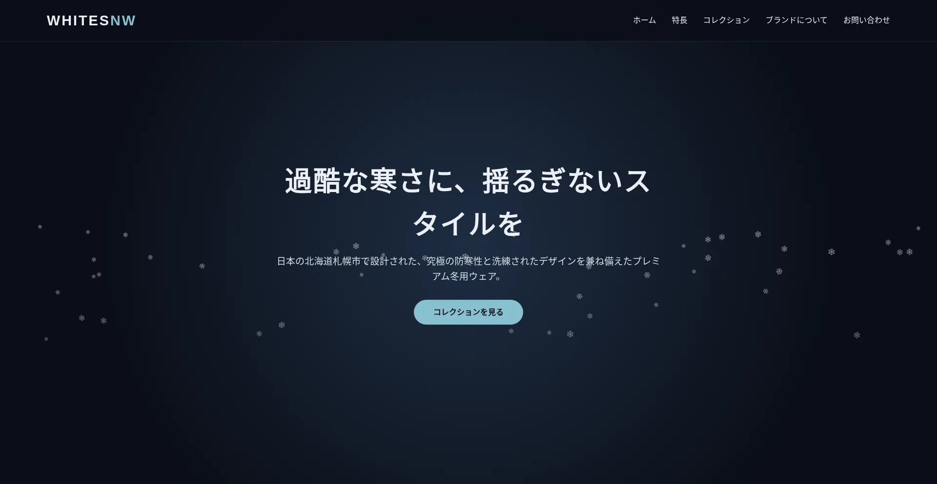 Whitesnw-ldbw4.ondigitalocean.app