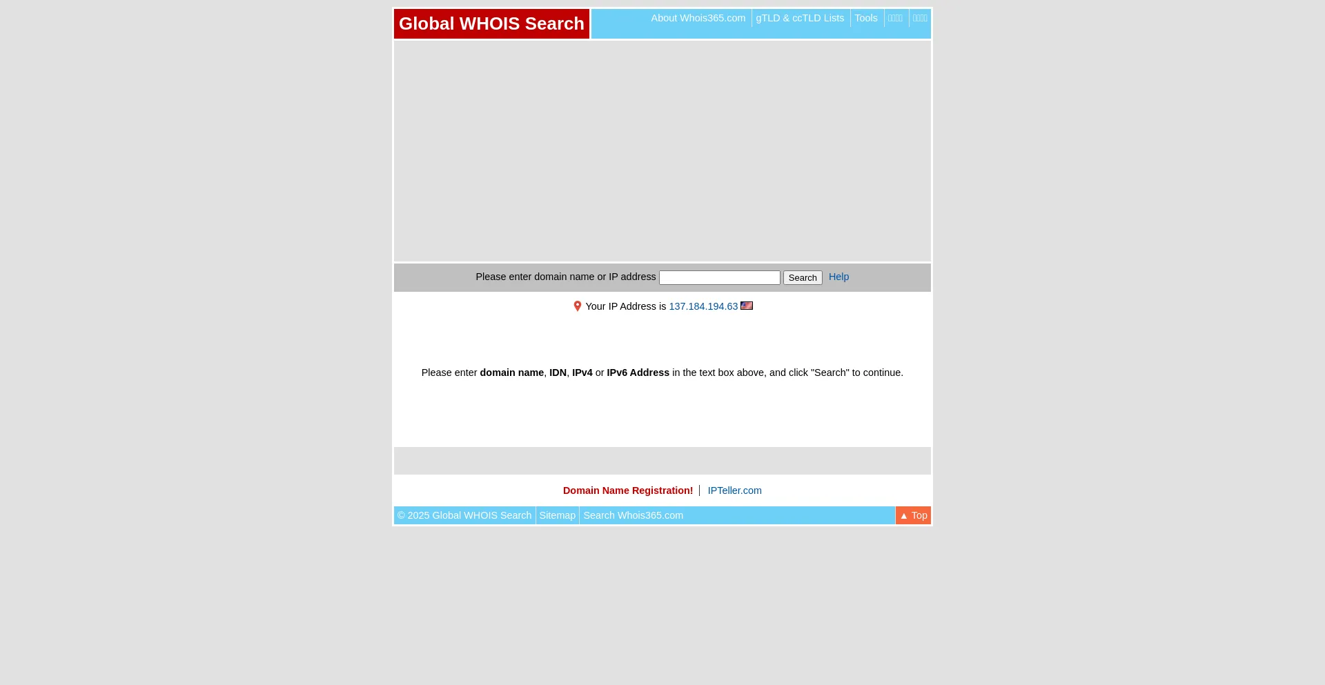 Website screenshot of Whois365.com