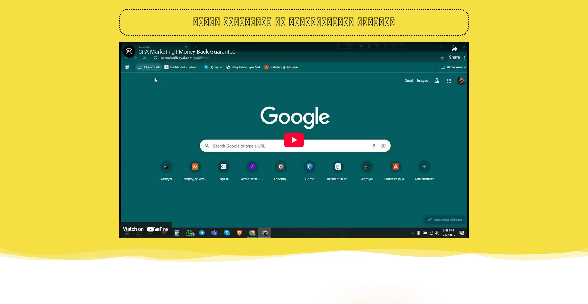 Whoisomar.xyz Screenshot