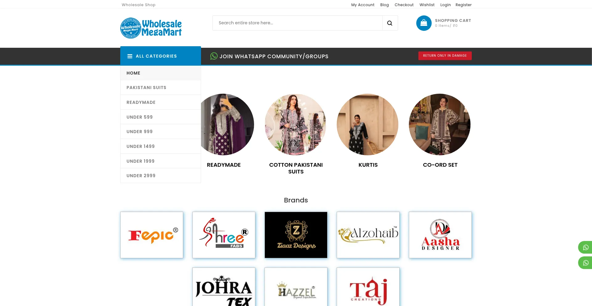 ¿És Seguro y Confiable Wholesalemegamart.com?