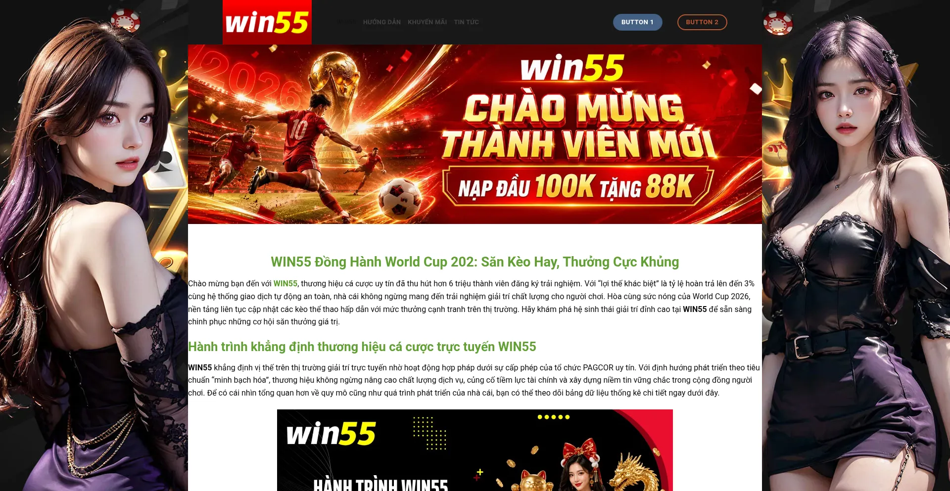 Win55b.net