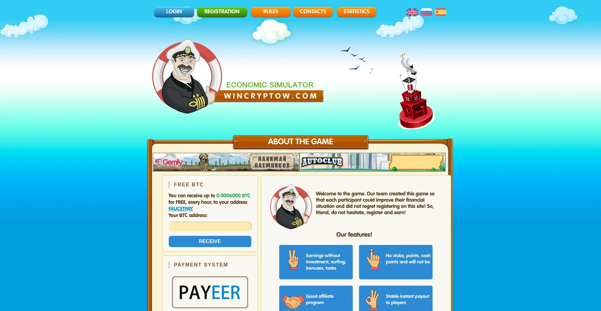 Wincryptow.com
