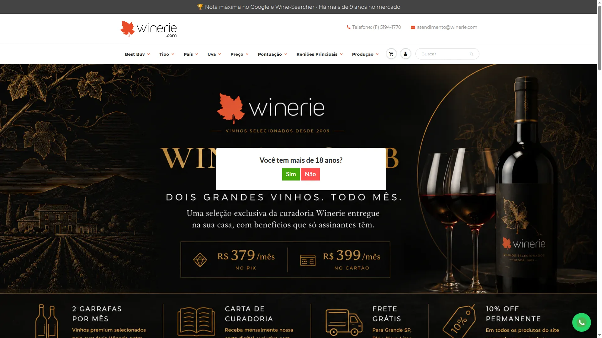 Winerie.com