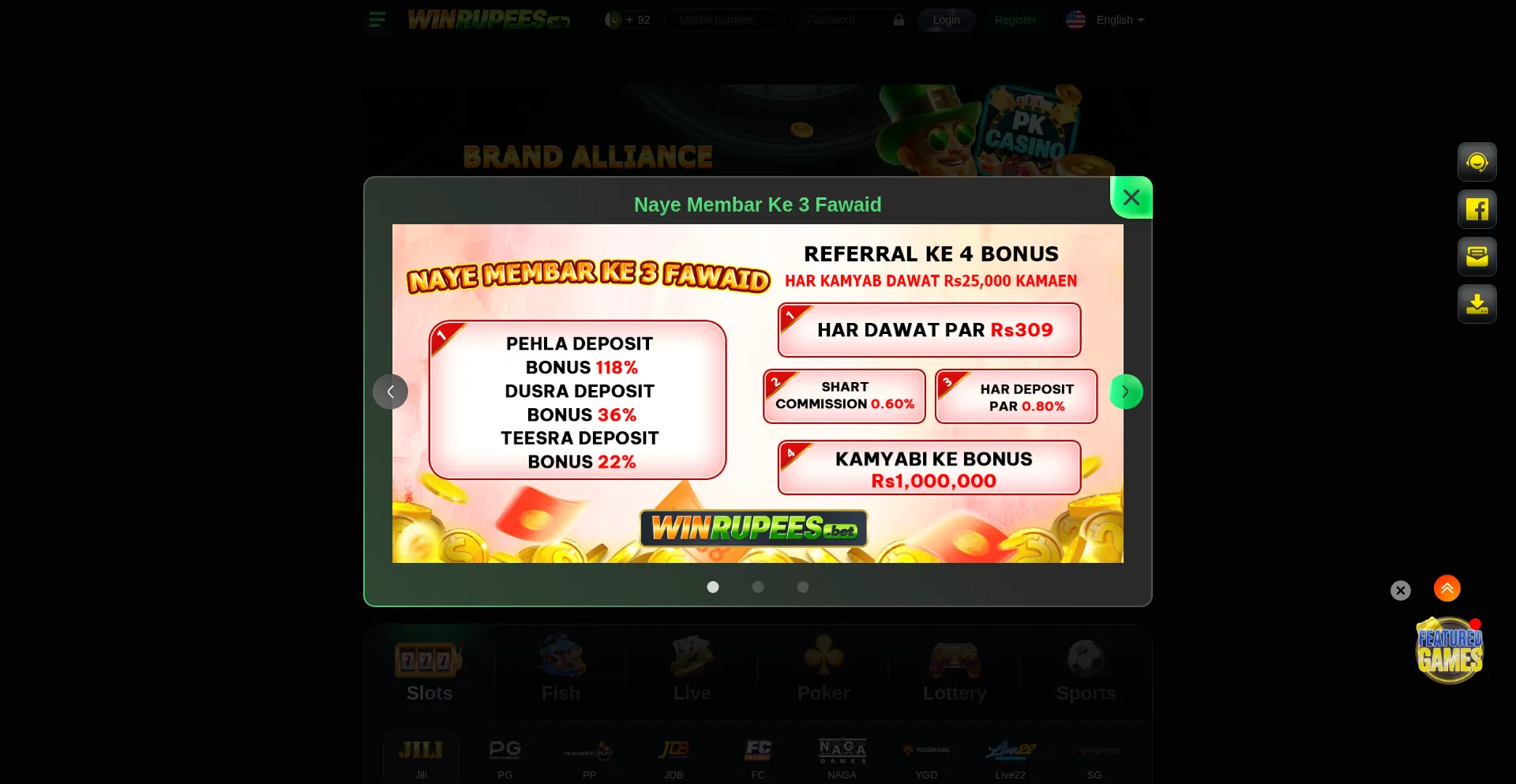 Winrupees19.com