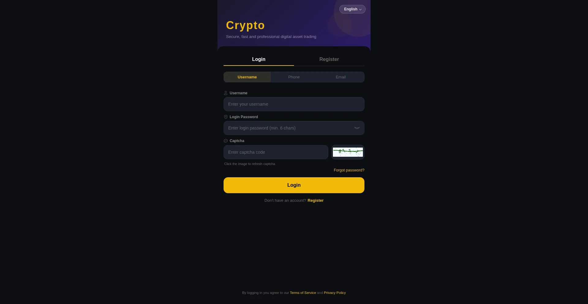Woisn.com