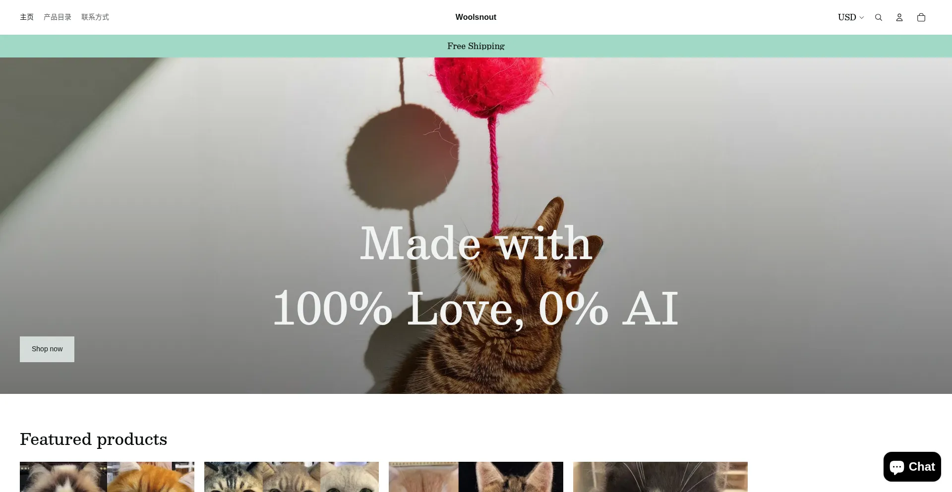 Woolsnout.com