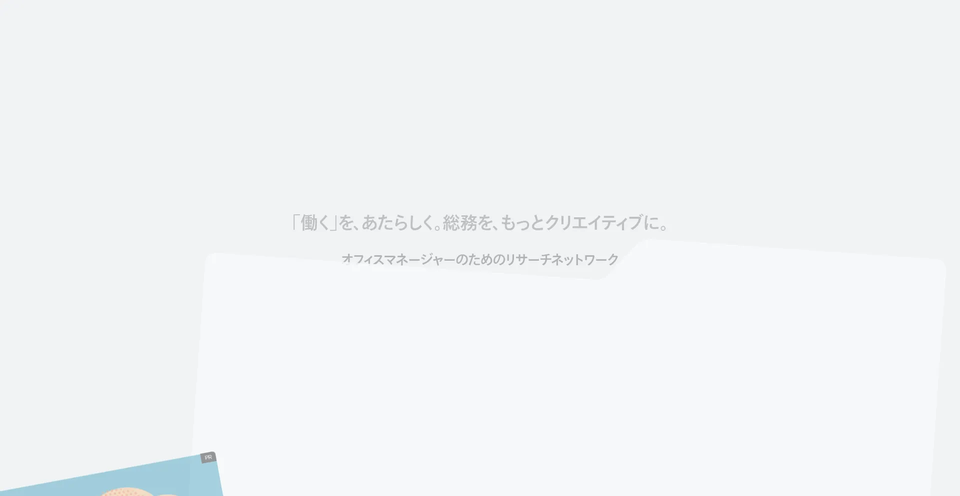 Workersresort.com