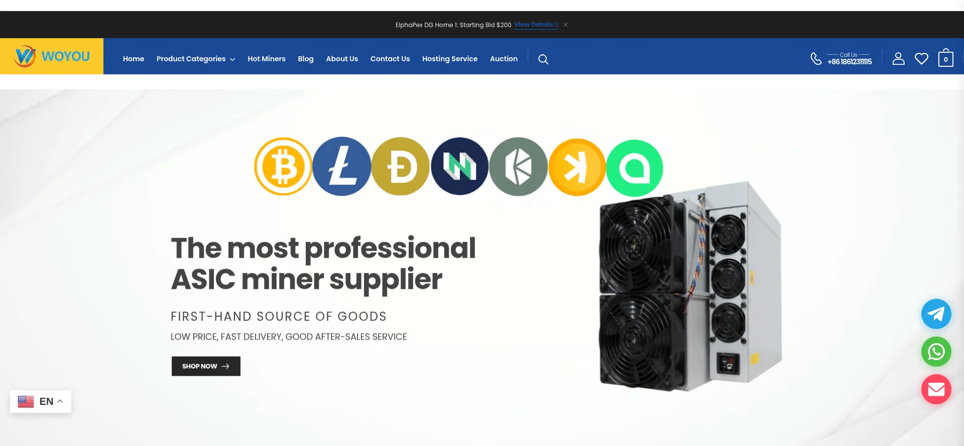 Woyouminer.com