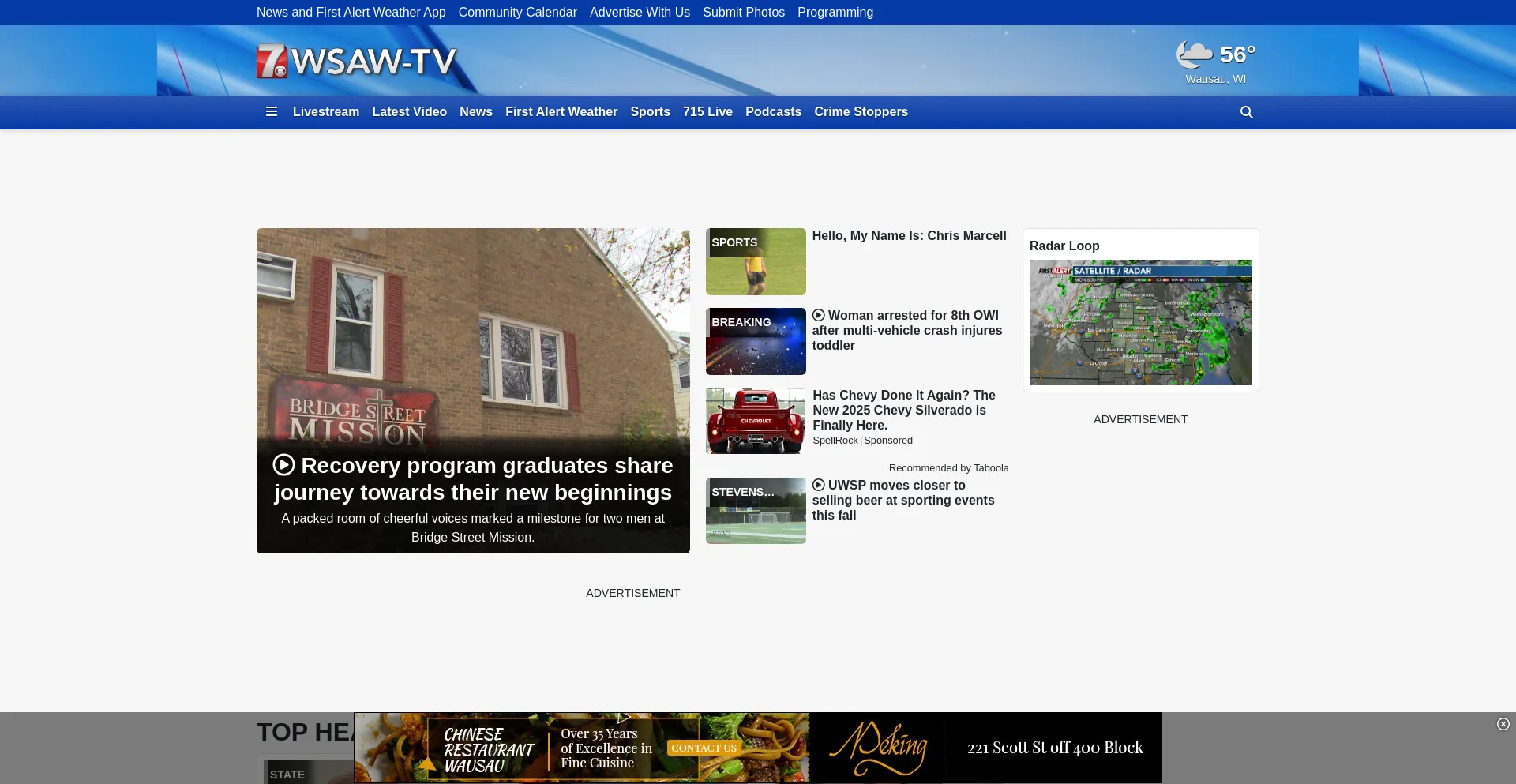 Website screenshot of Wsaw.com