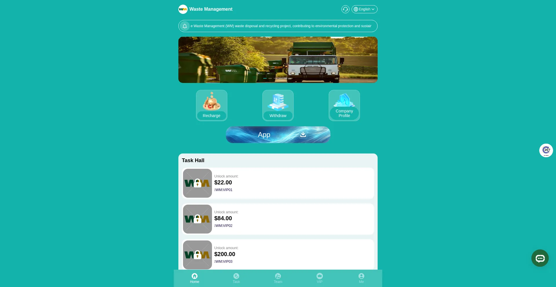 Website screenshot of Www-wm.sbs