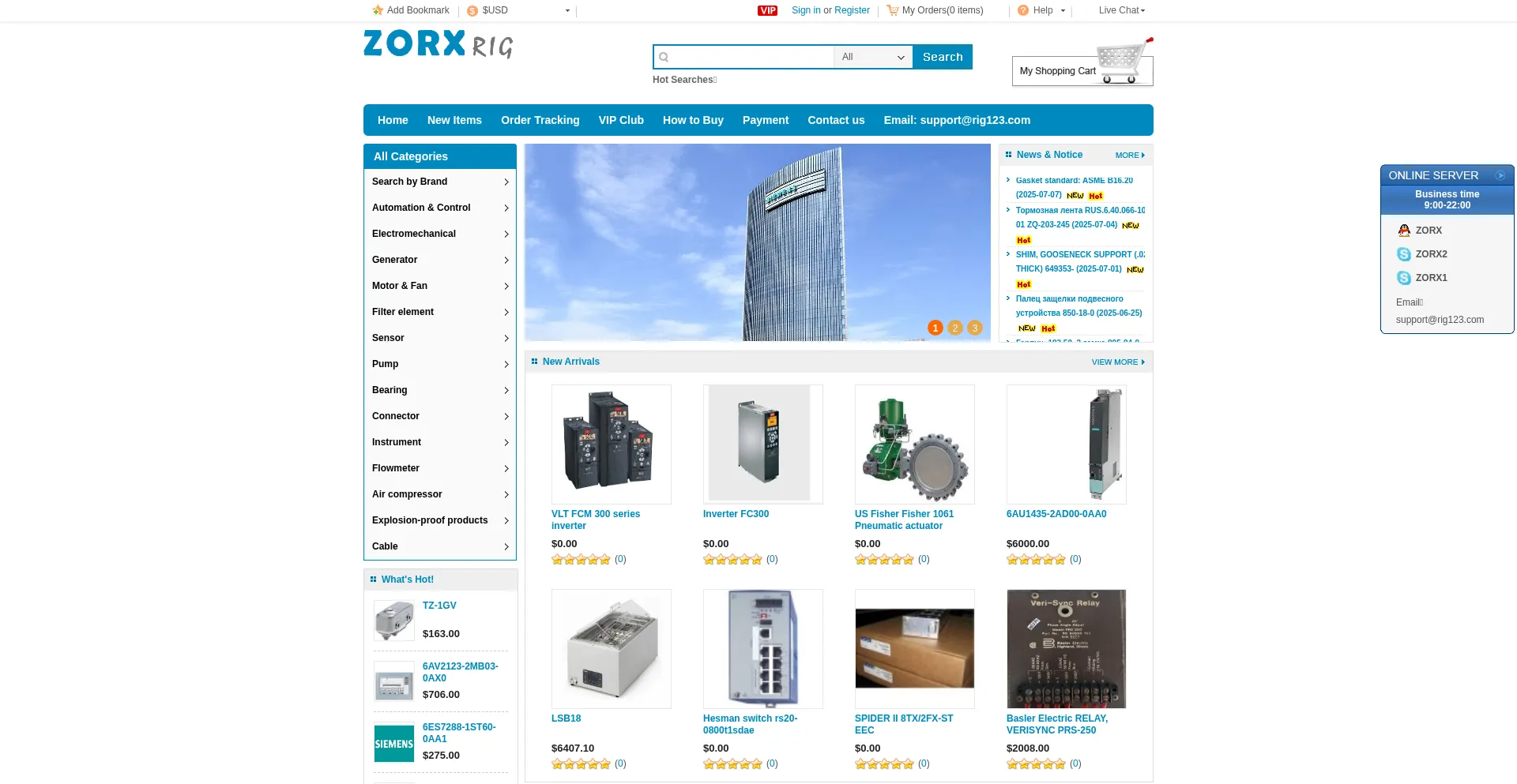 Website screenshot of Xaplc.com