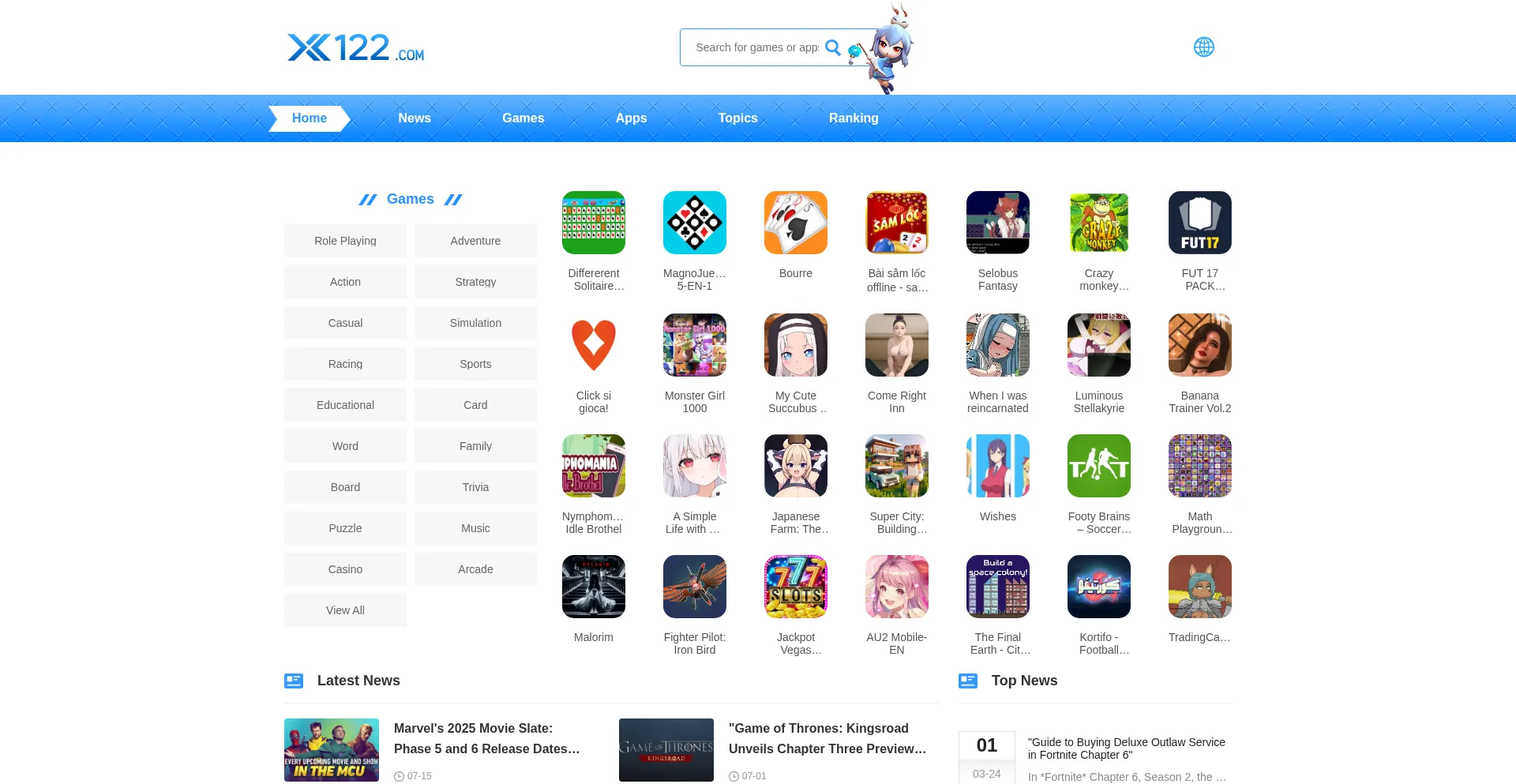 Website screenshot of Xc122.com