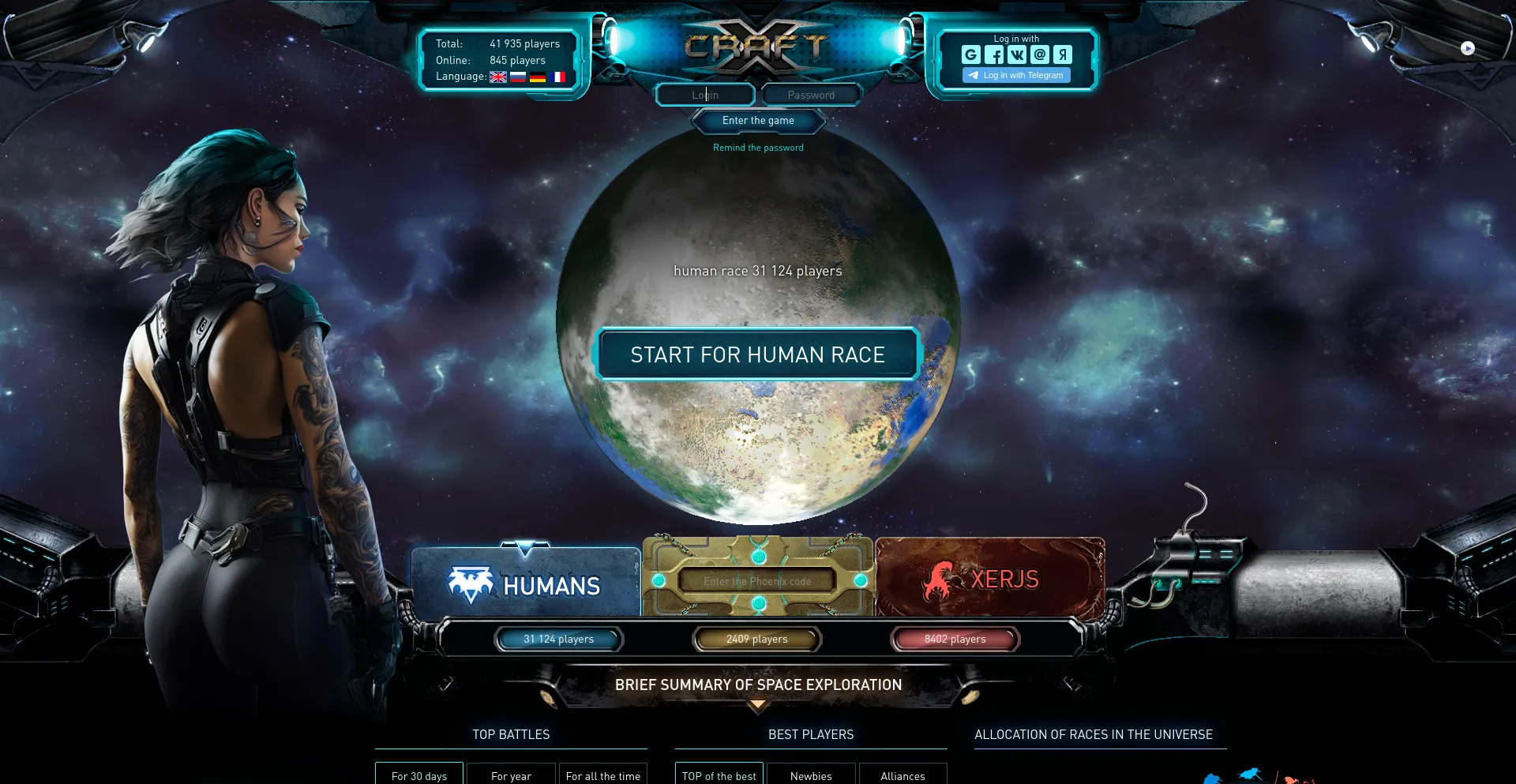 Website screenshot of Xcraft.ru