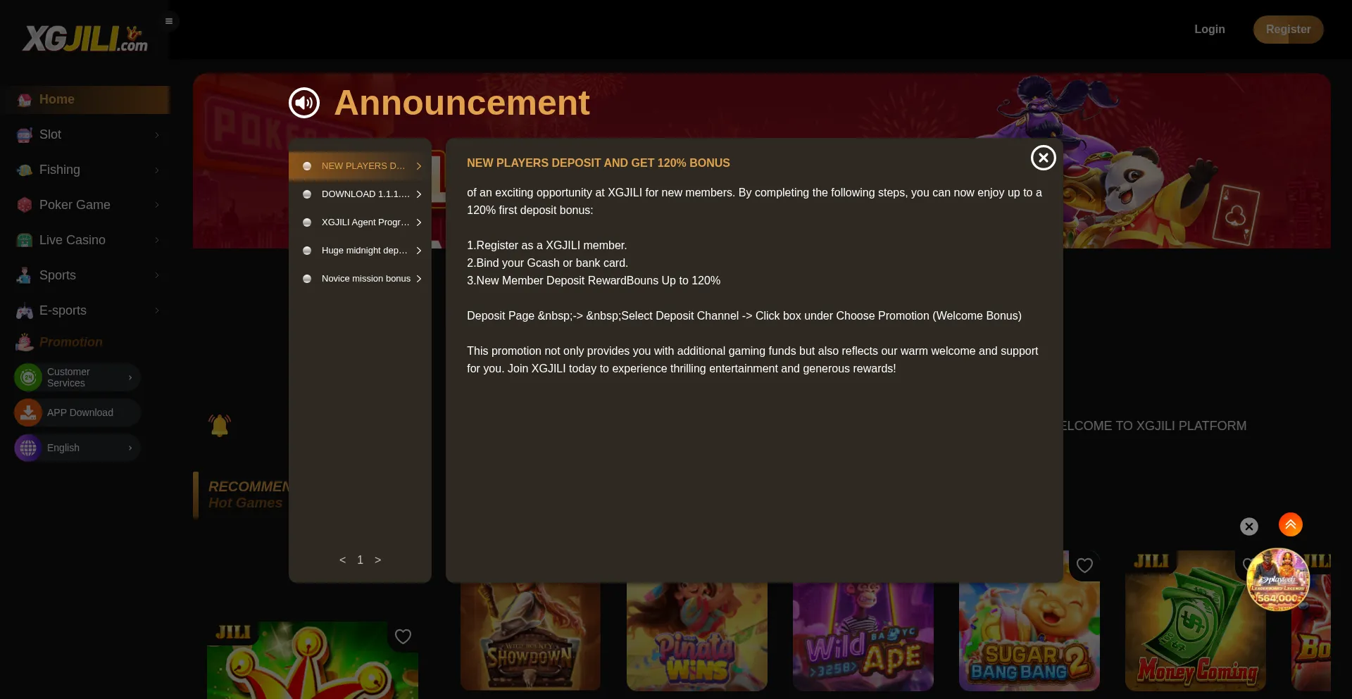 Website screenshot of Xgjili.me