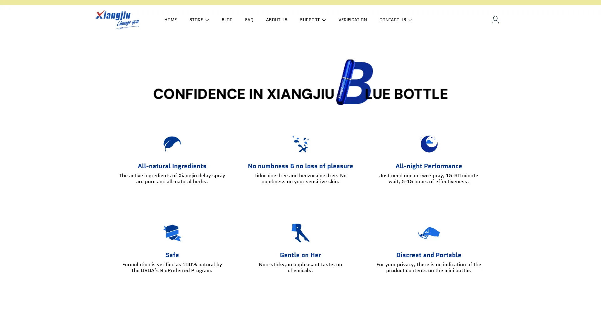 Website screenshot of Xiangjiuofficial.com