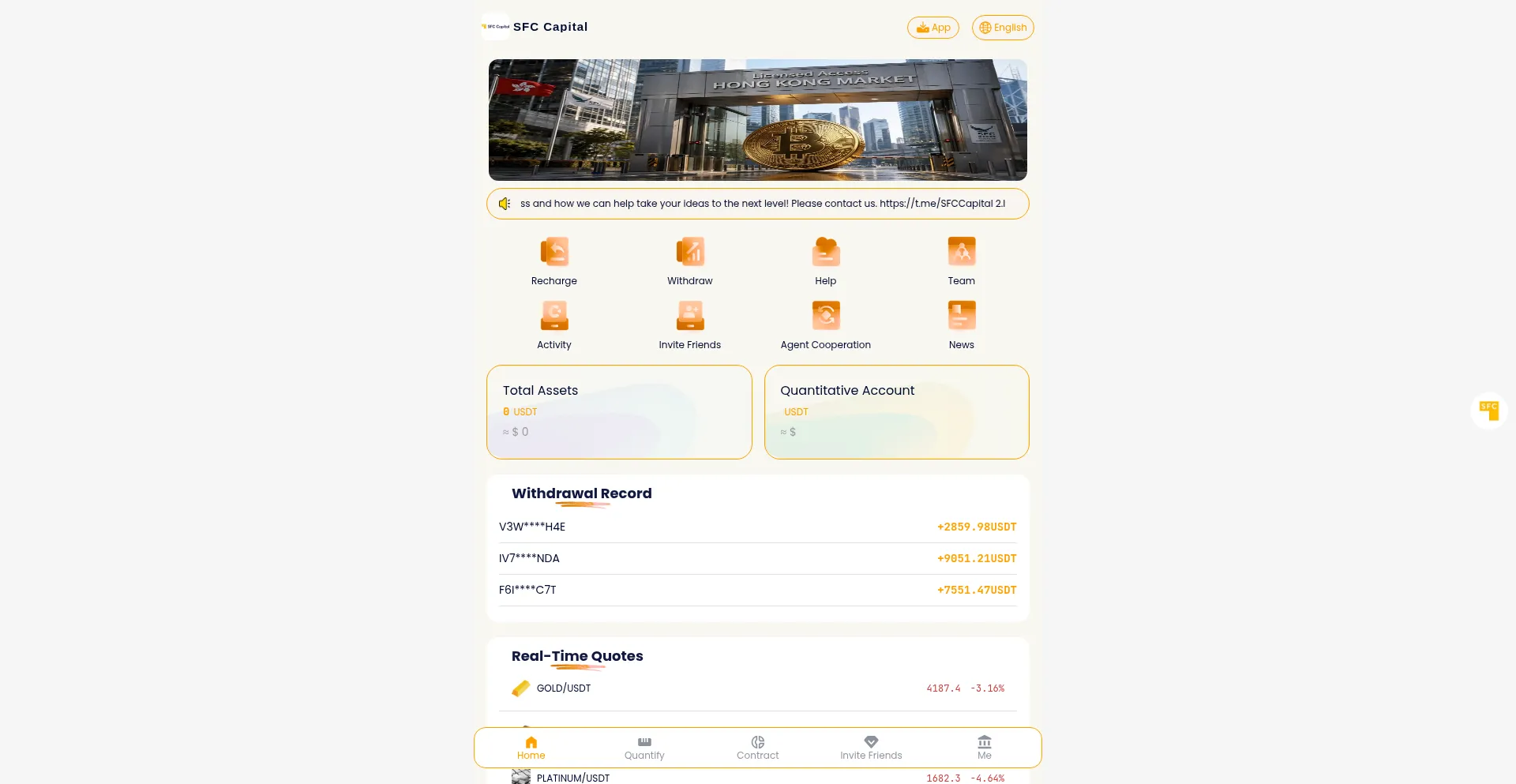вам.org