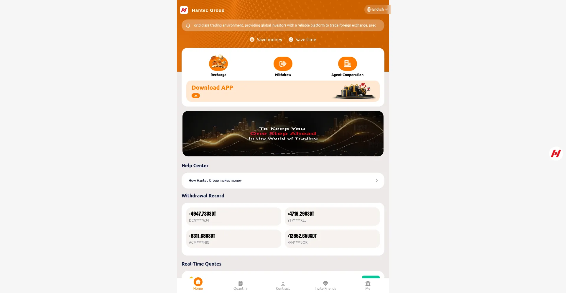 ценность.org