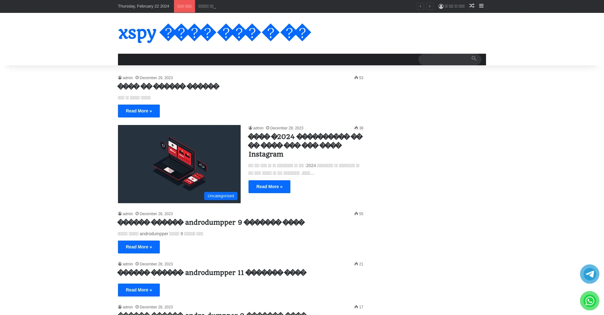 Website screenshot of Xspy.pro
