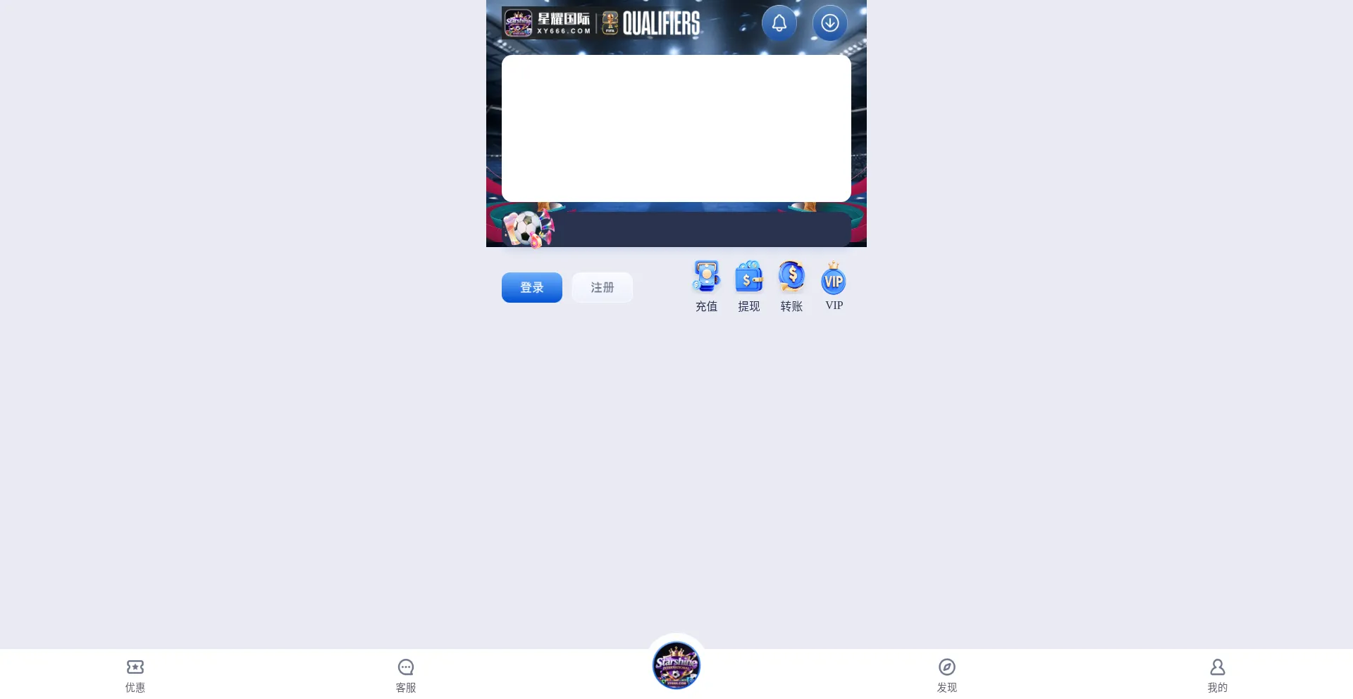 Xy666.com