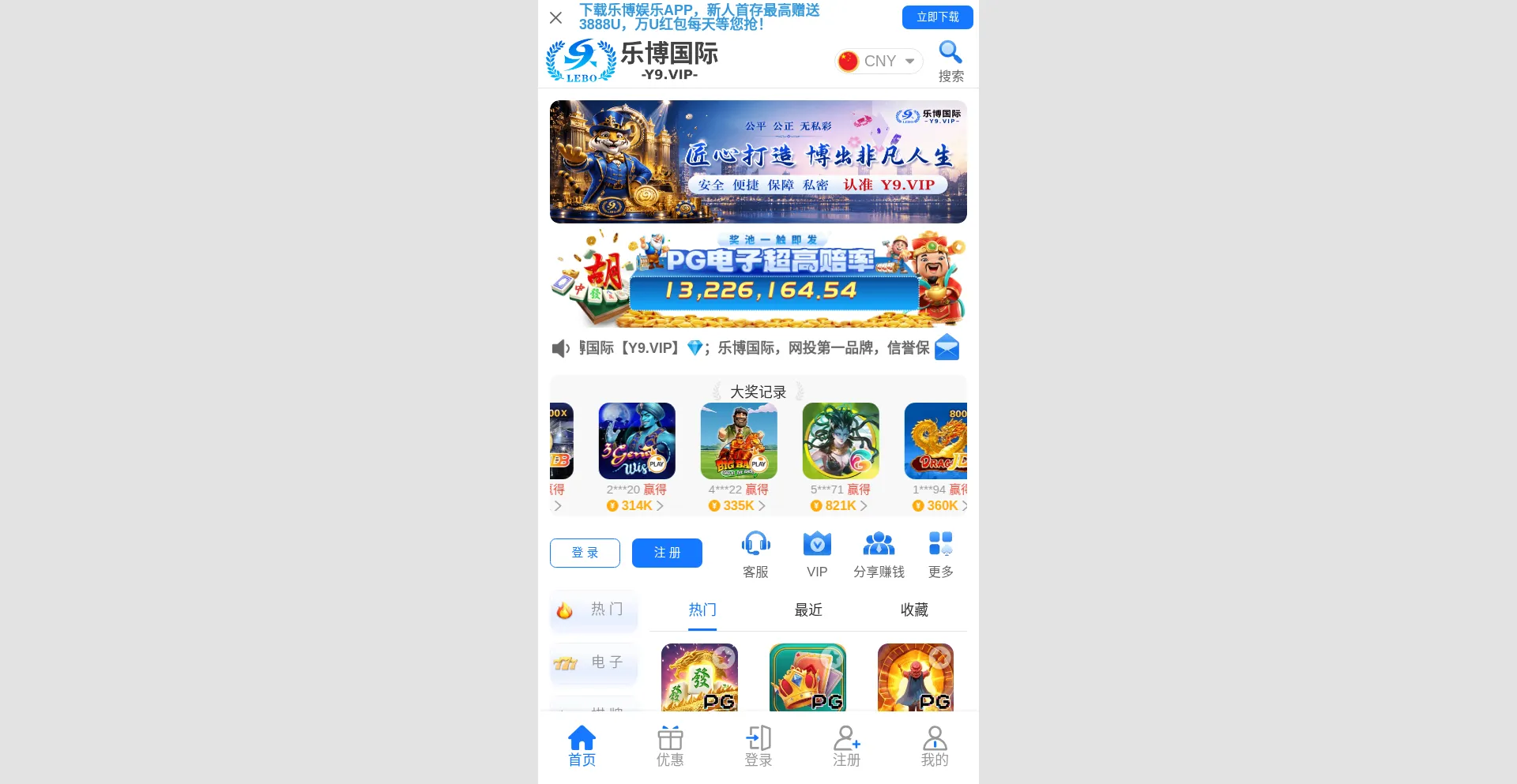 Y9tz01.com