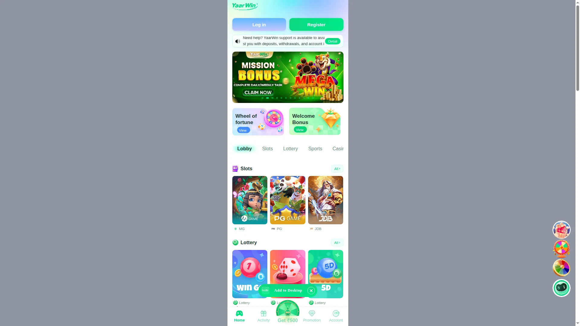 Yaarwin03.com