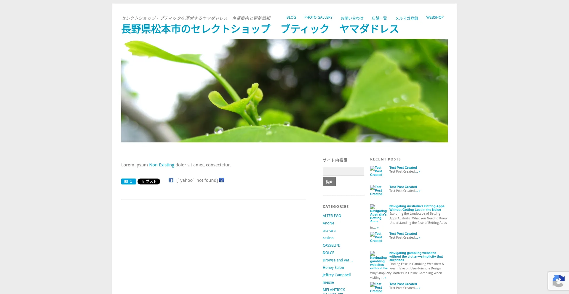 Yamada-dress.com
