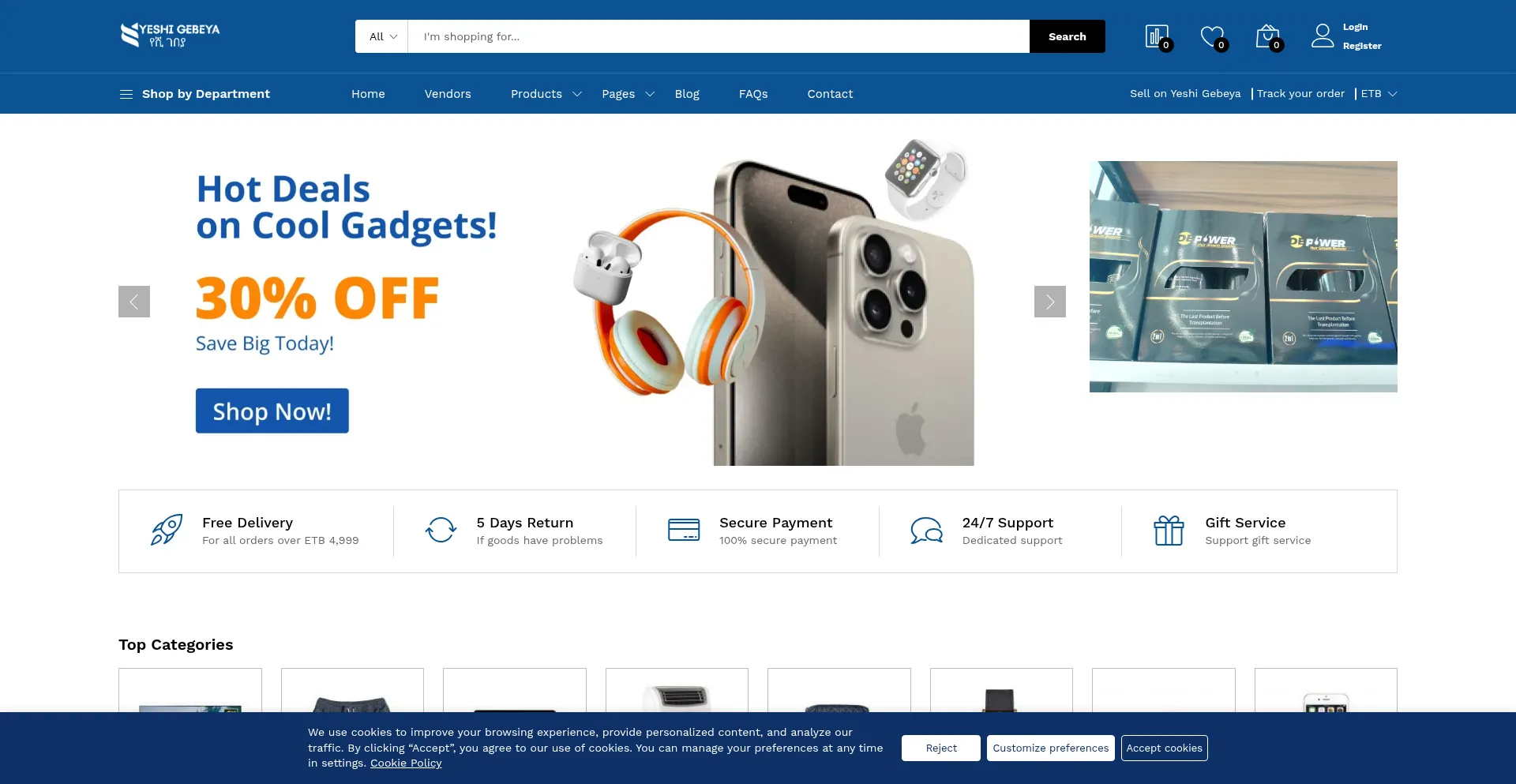 Yeshigebeya.com