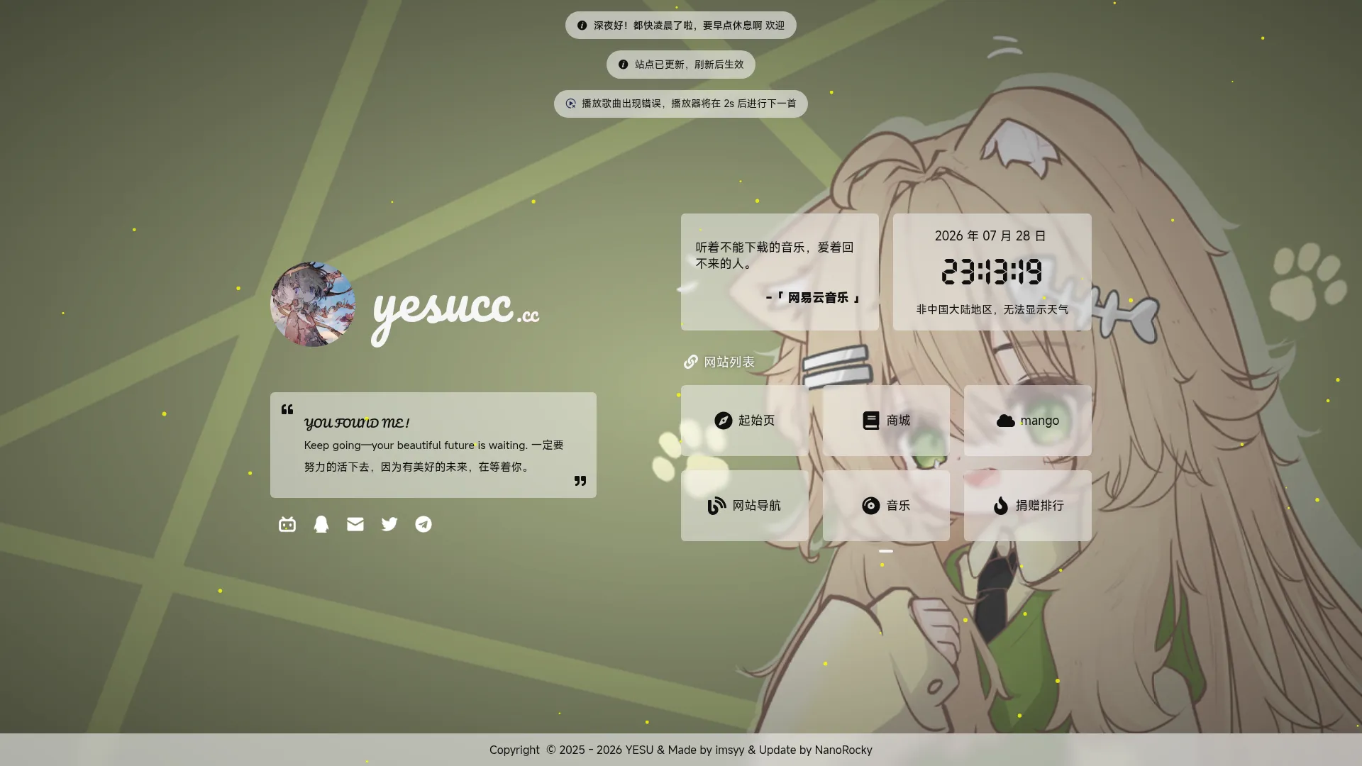Yesucc.cc