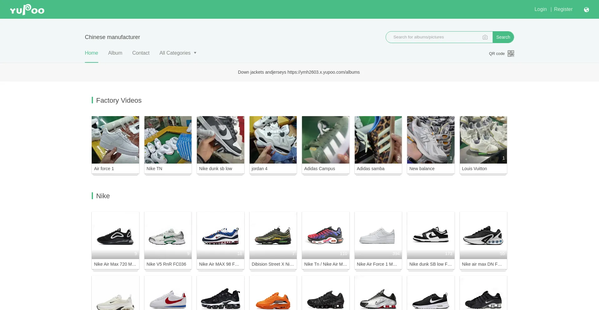 Website screenshot of Ymh6993.x.yupoo.com