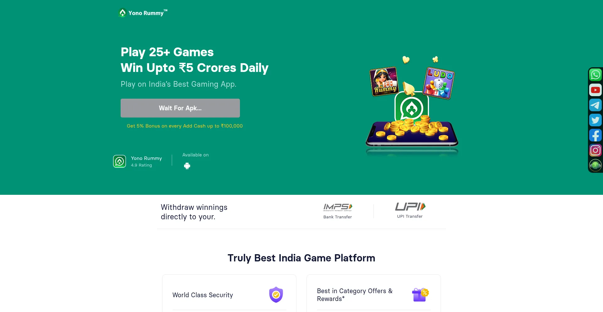 Website screenshot of Yonorummy.com