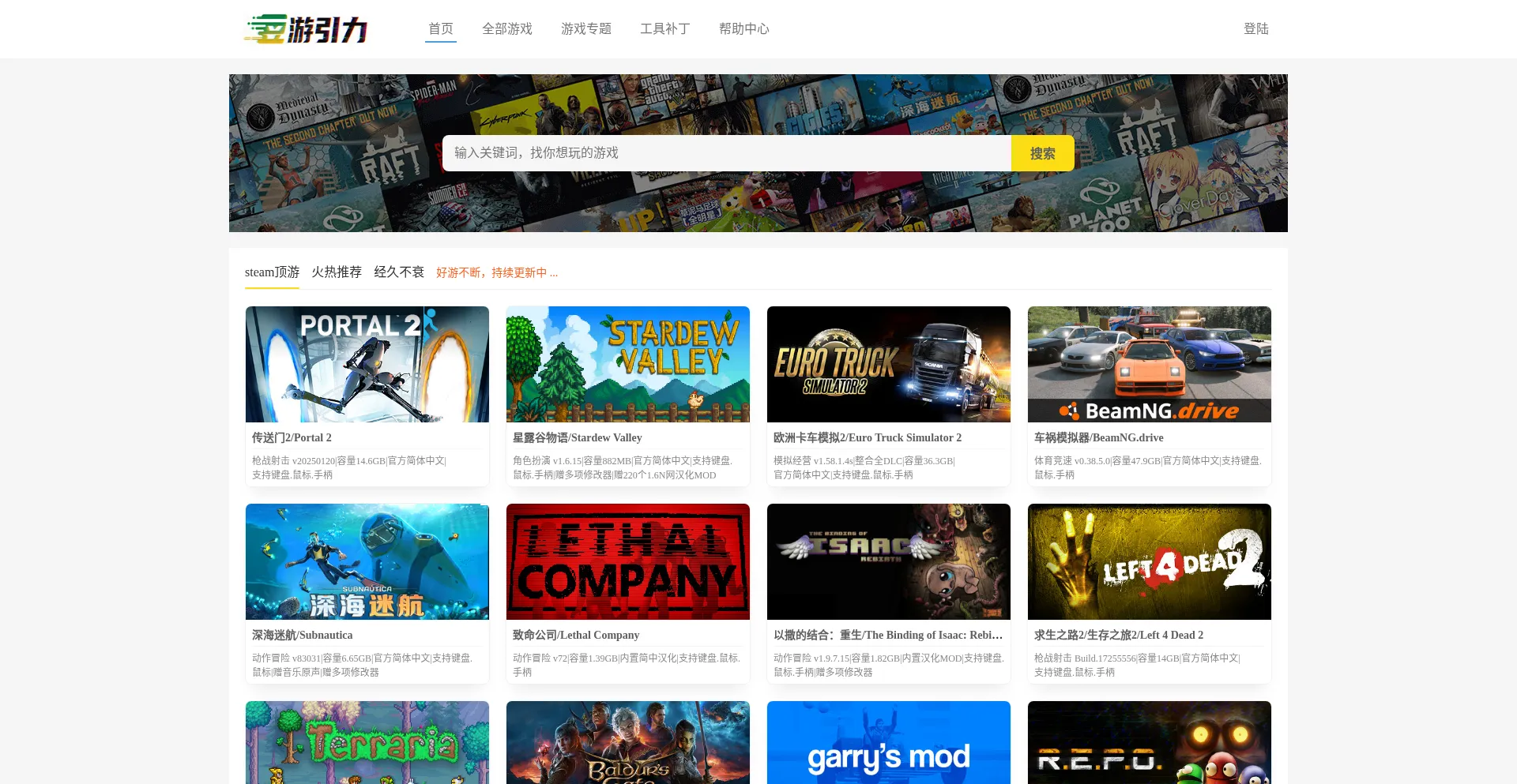 Youyinli.com