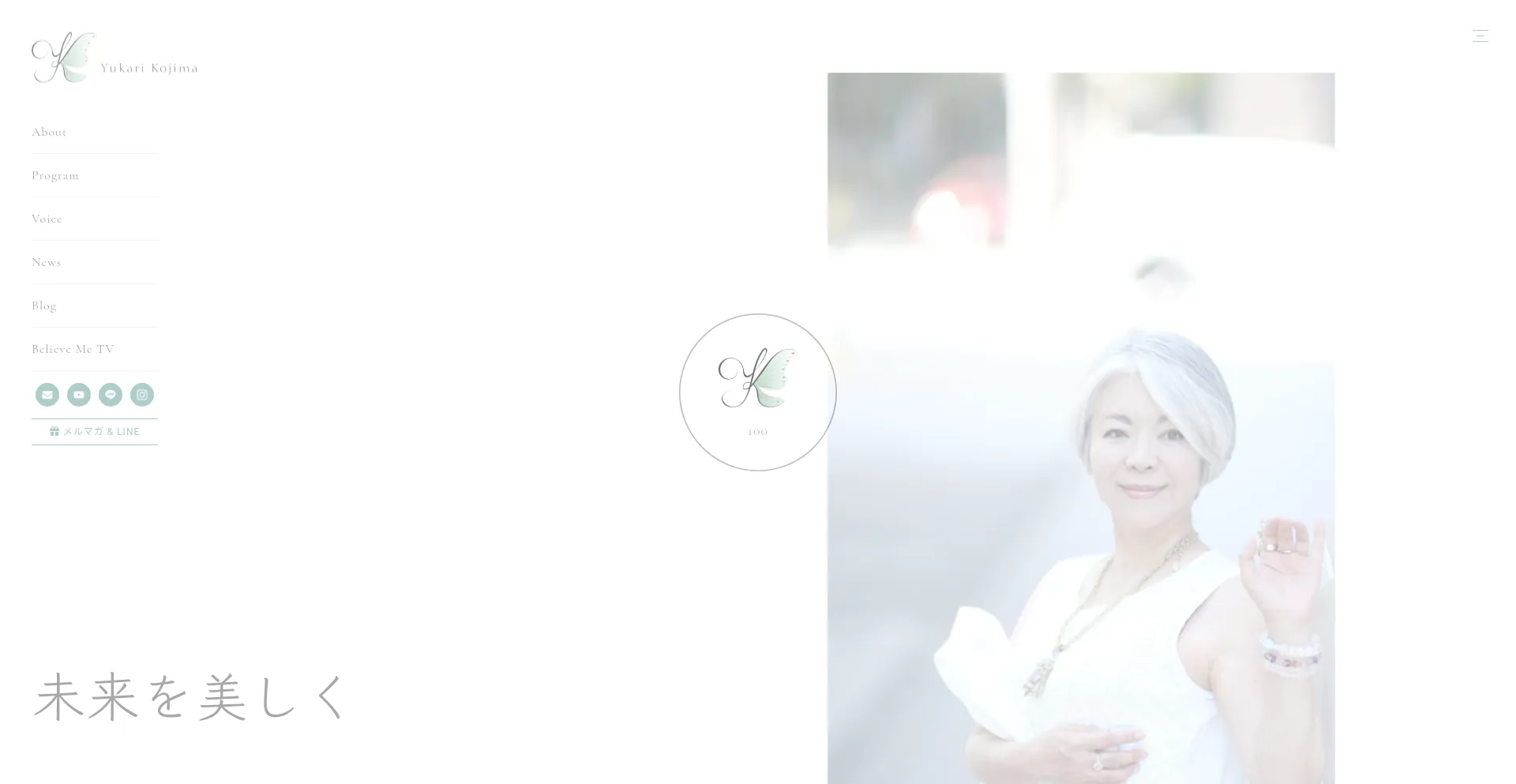 Yukarikojima.com