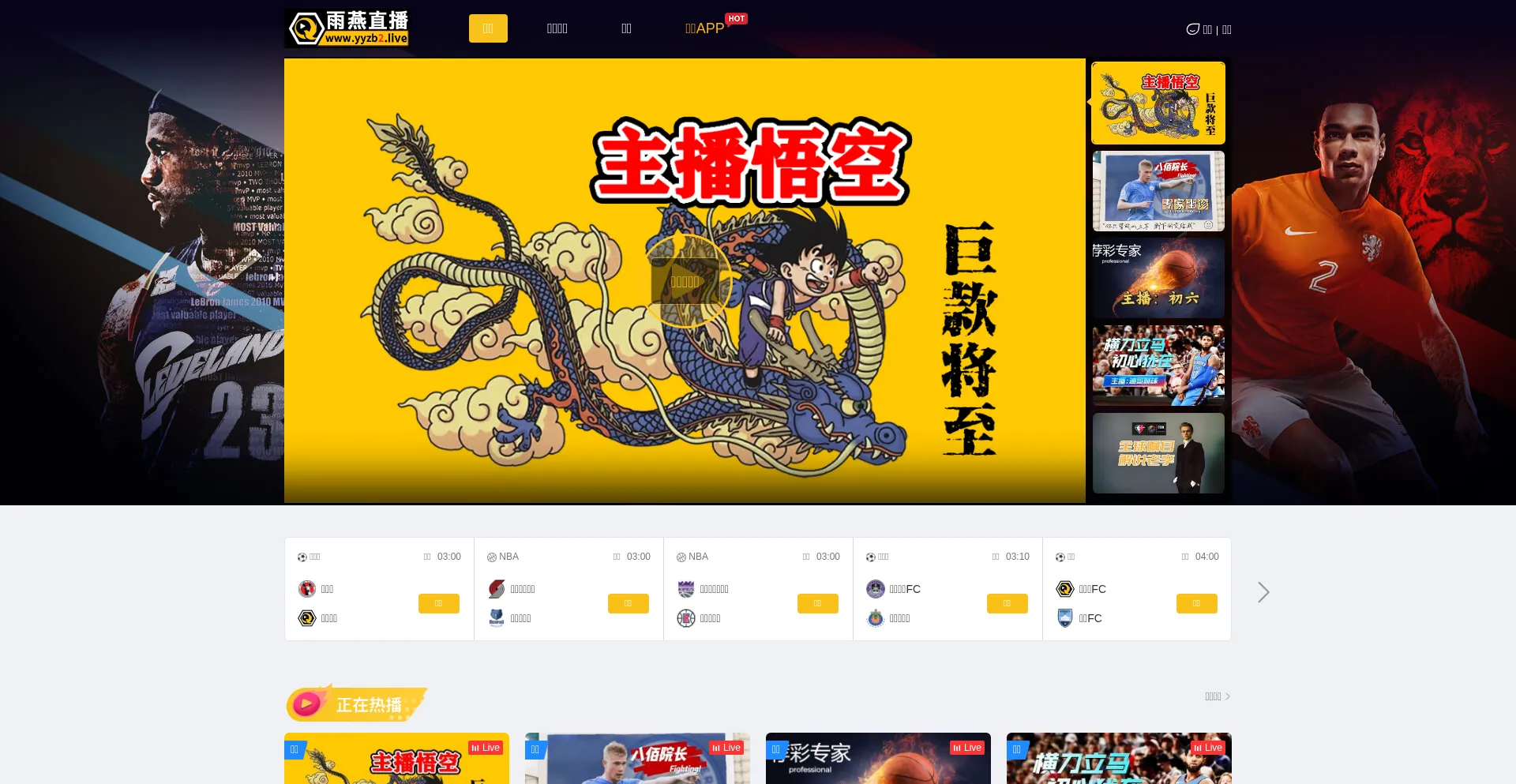 Yyzb128.com