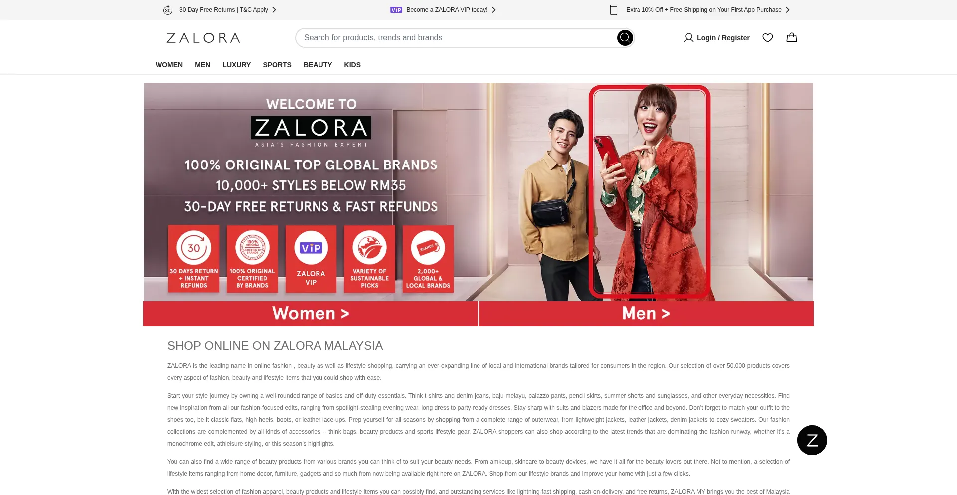 Website screenshot of Zalora.com.my