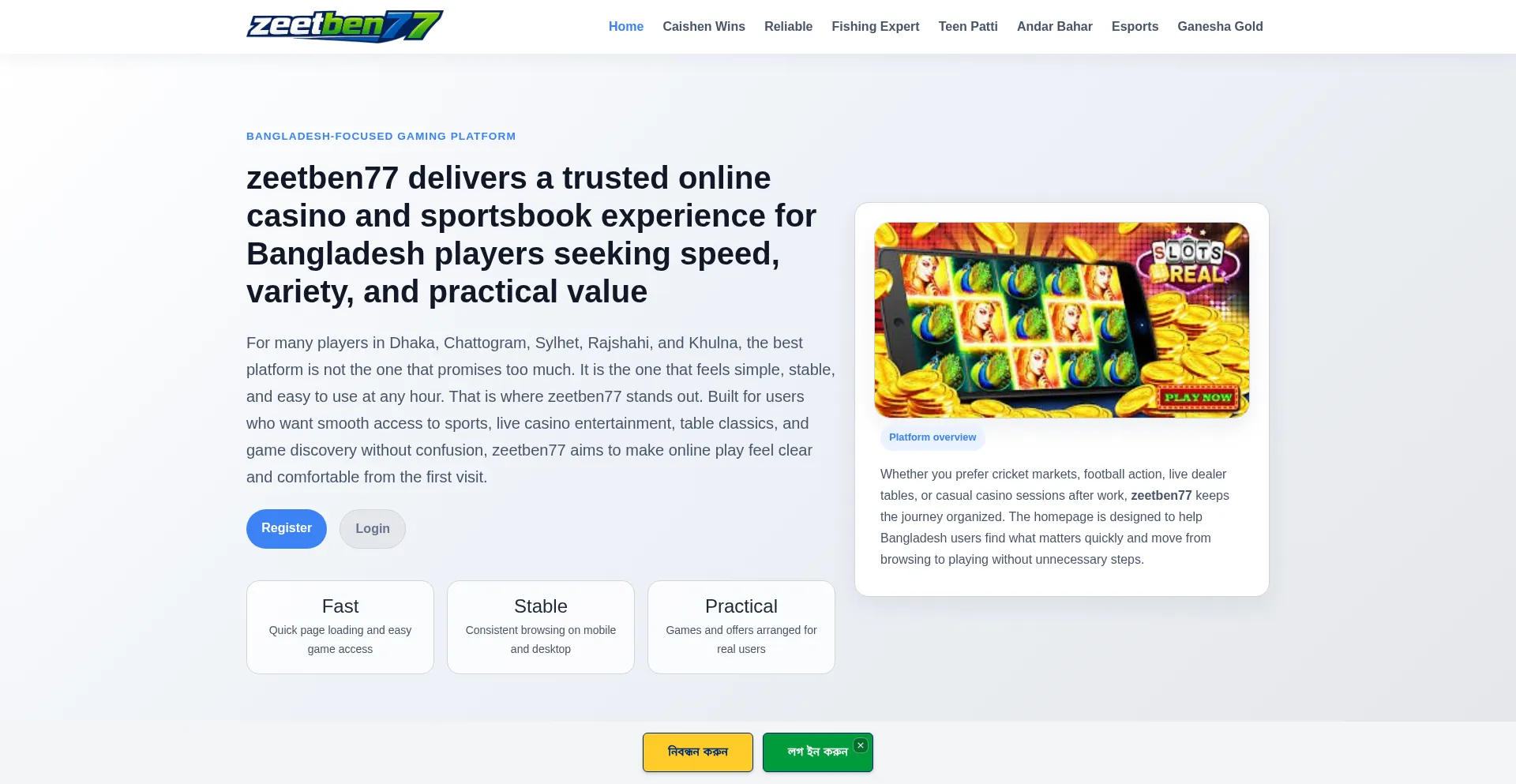 Zeetben77.win