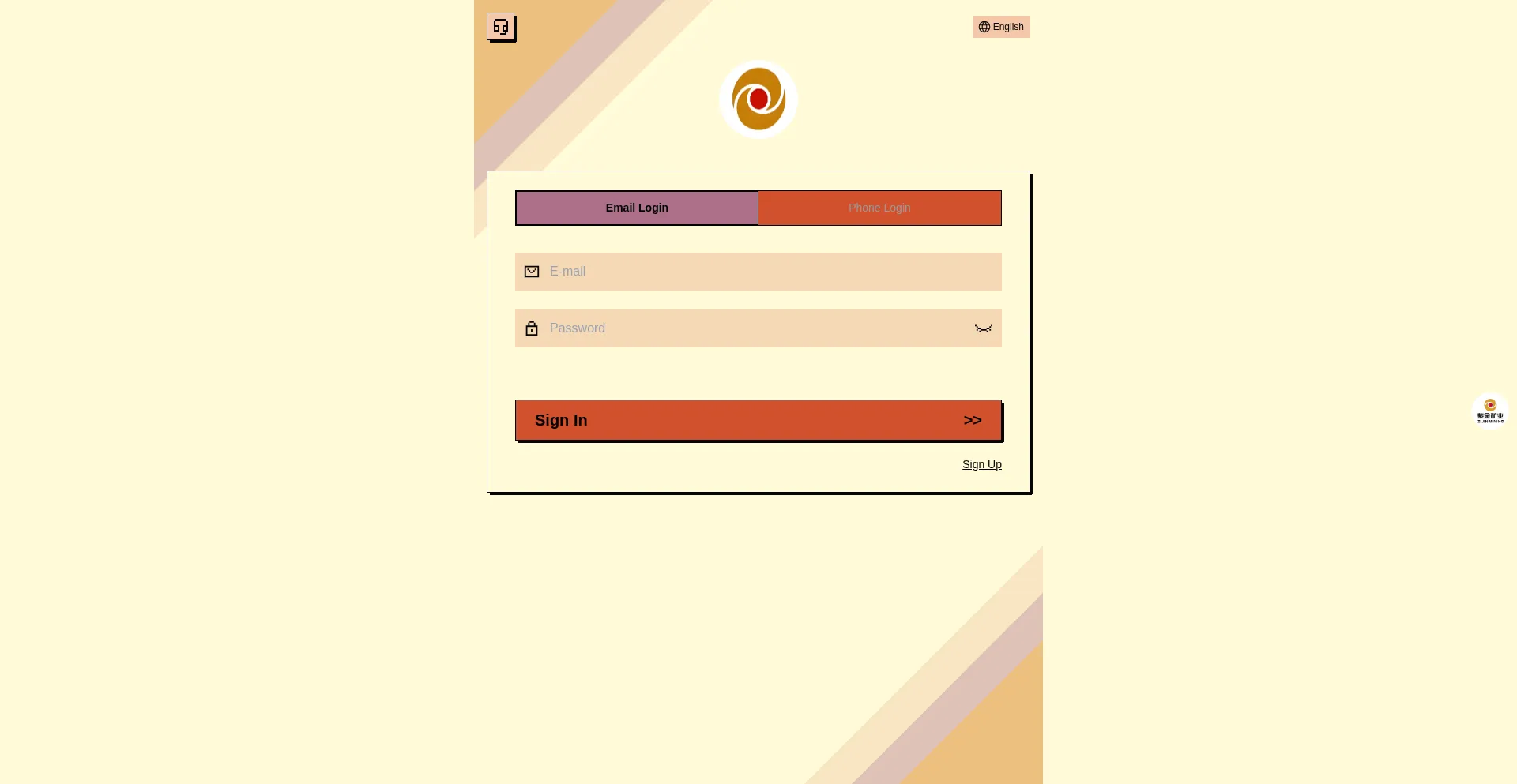 Zijinmining2025.com Screenshot