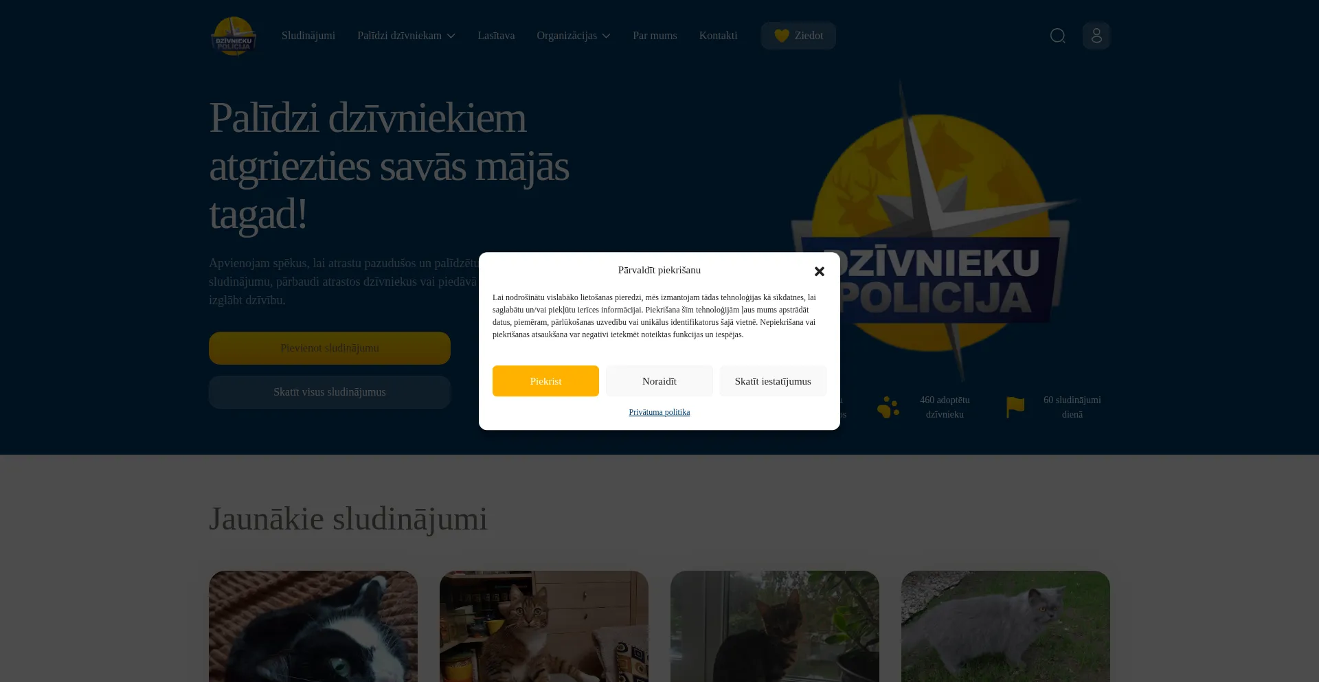 Zoopolicija.lv
