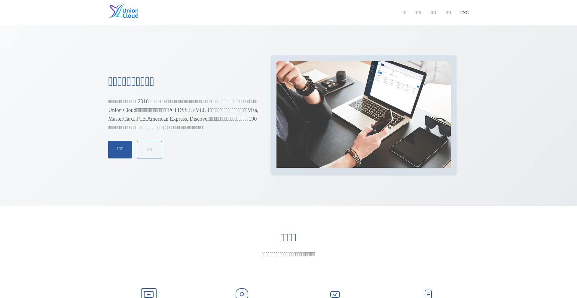 Zzfmall.com Screenshot